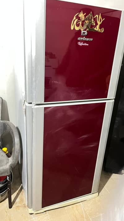 Dawlance freezer