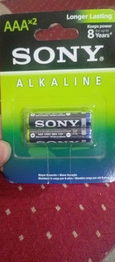 Alkaline battery 0/3/3/3/4/4/7/6/2/4/0