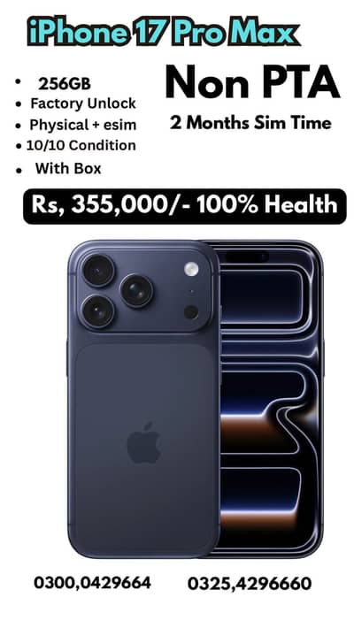 Apple iPhone 17 Pro Max 256GB Non PTA (2 Months Sim Time)