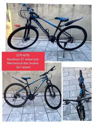 MTB japani cycle