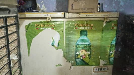 freezer double door