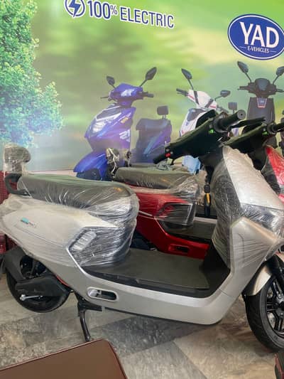 YAD X9 RS 240000