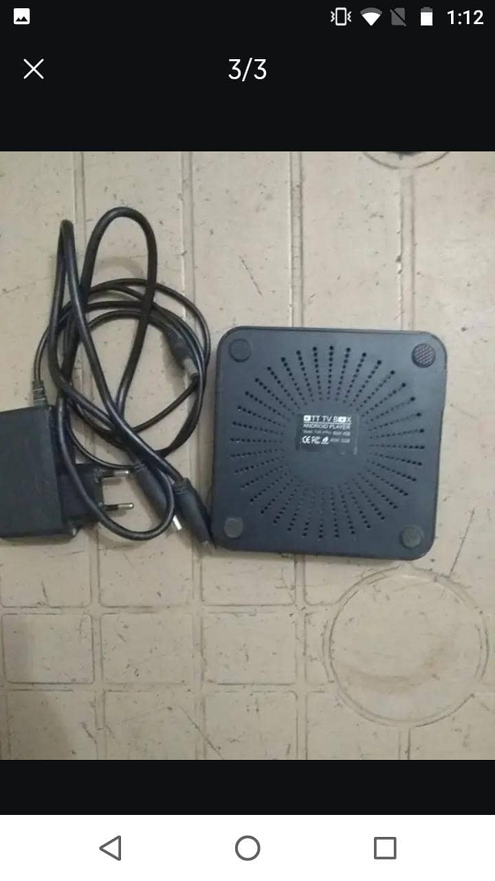 android box 1