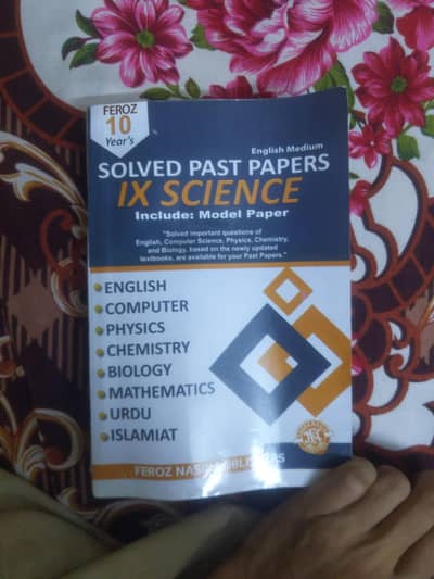 Class 9th 10-Year Past Papers Sindhi Board)