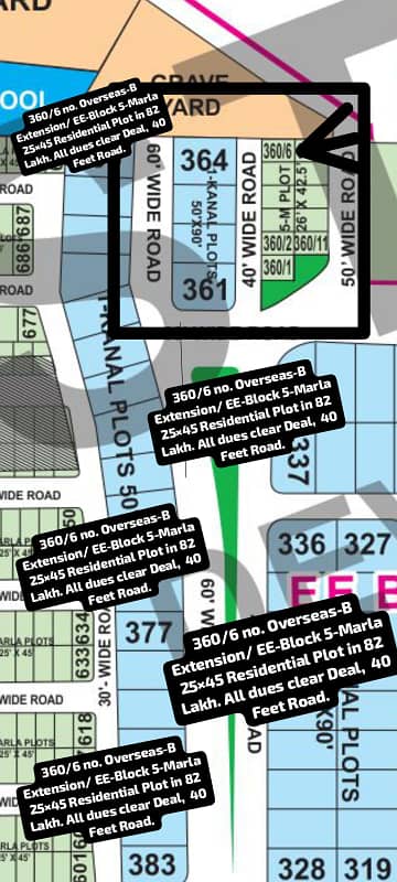 360/6 no. EE-BLOCK / Overseas-B Extension 5-Marla (25 by 45) Residential Plot in 82 Lakh. All dues clear Deal, 40 Feet Road. Best Location For Constructing Your Dream House In Bahria Town Lahore