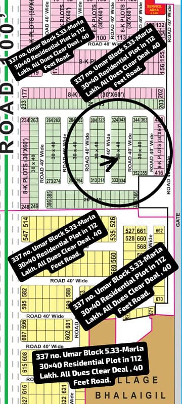 337 no. Umar Block 5.33-Marla (30 by 40) Residential Plot in 112 Lakh. All dues clear Deal, 40 Feet Road. Best Location For Constructing Your Dream House In Bahria Town Lahore
