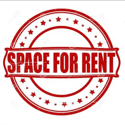 Independent House Commercial Use For Rent