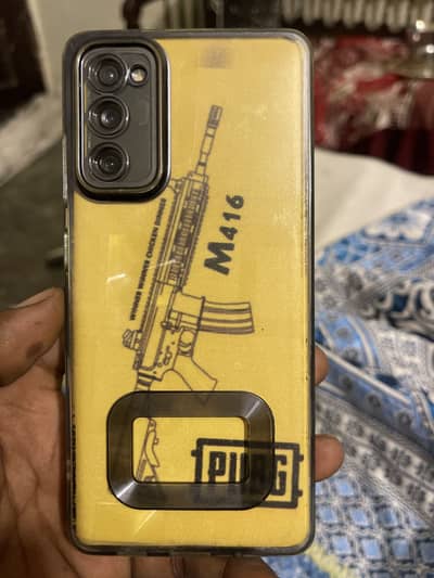 Samsung Mobile S20 FE