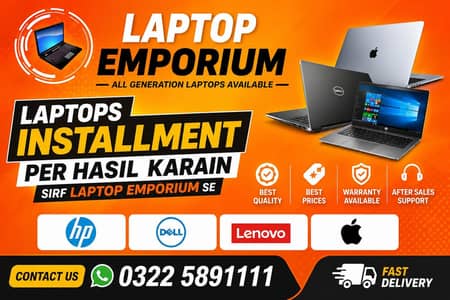 ho 3rd generation laptop only 18k