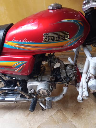 Hi-speed