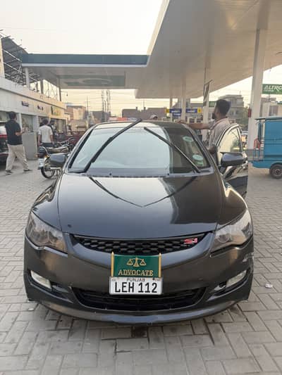 Honda Civic Manual Modified