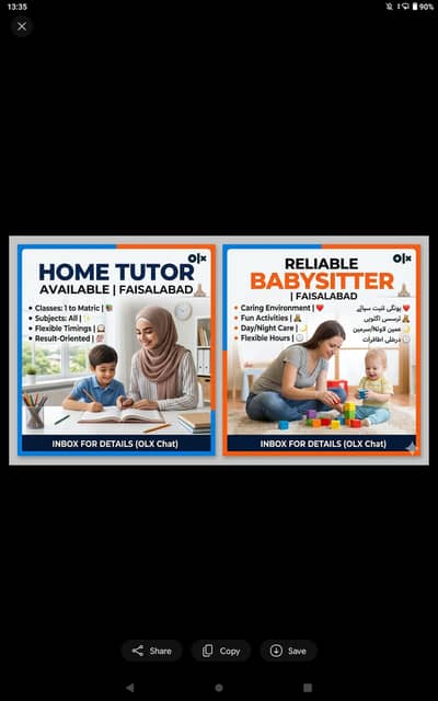 home tutor or baby sitter