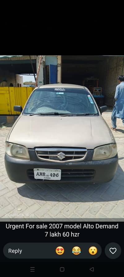 Suzuki Alto 2007