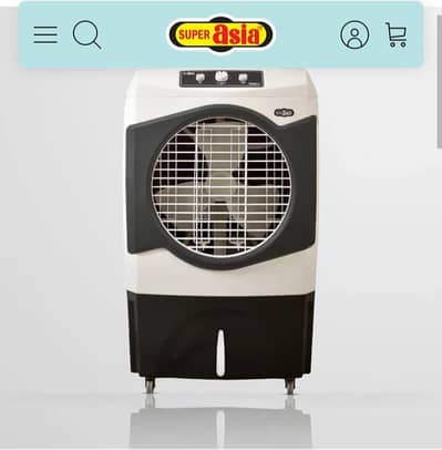 air cooler super Asia brand