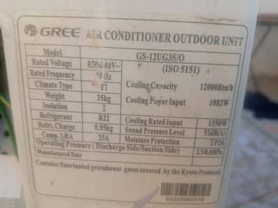 Gree 1 ton Non Inverter AC for sale
