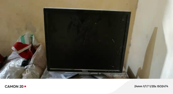 17 inch dell led