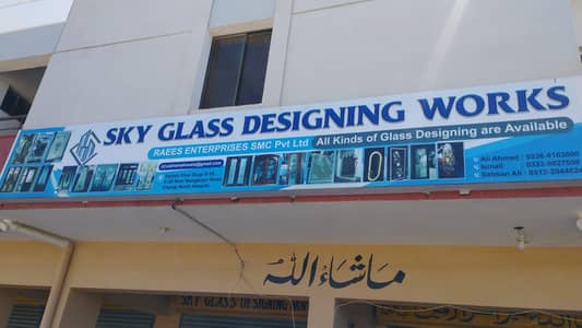 Glass Designing setup for sale