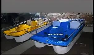 padel boats fiber glass 4 seater