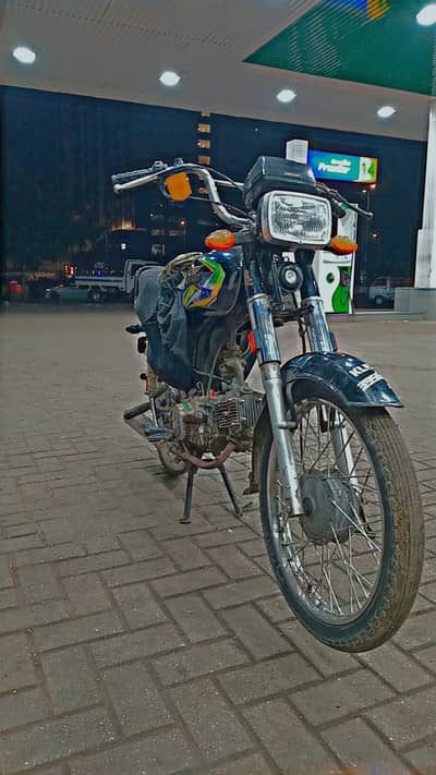 Superstar CD 70 bike for sale