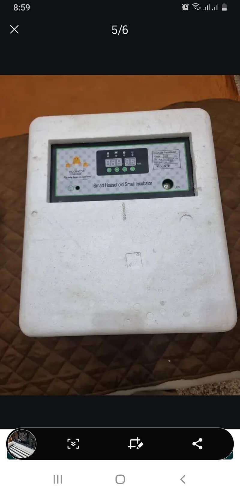 Automatic Incubator 2