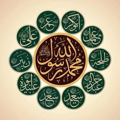 کام کی تلاش