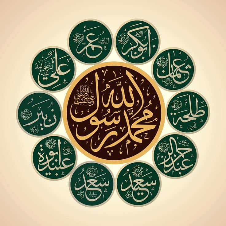 کام کی تلاش 0