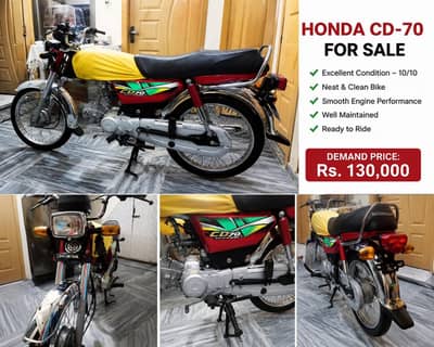 HONDA CD-70 BIKE