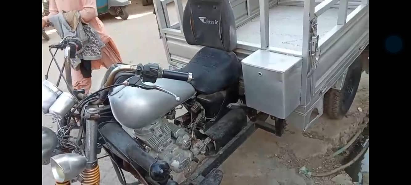 Classic Loader 150cc 4