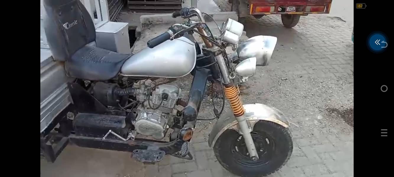 Classic Loader 150cc 5