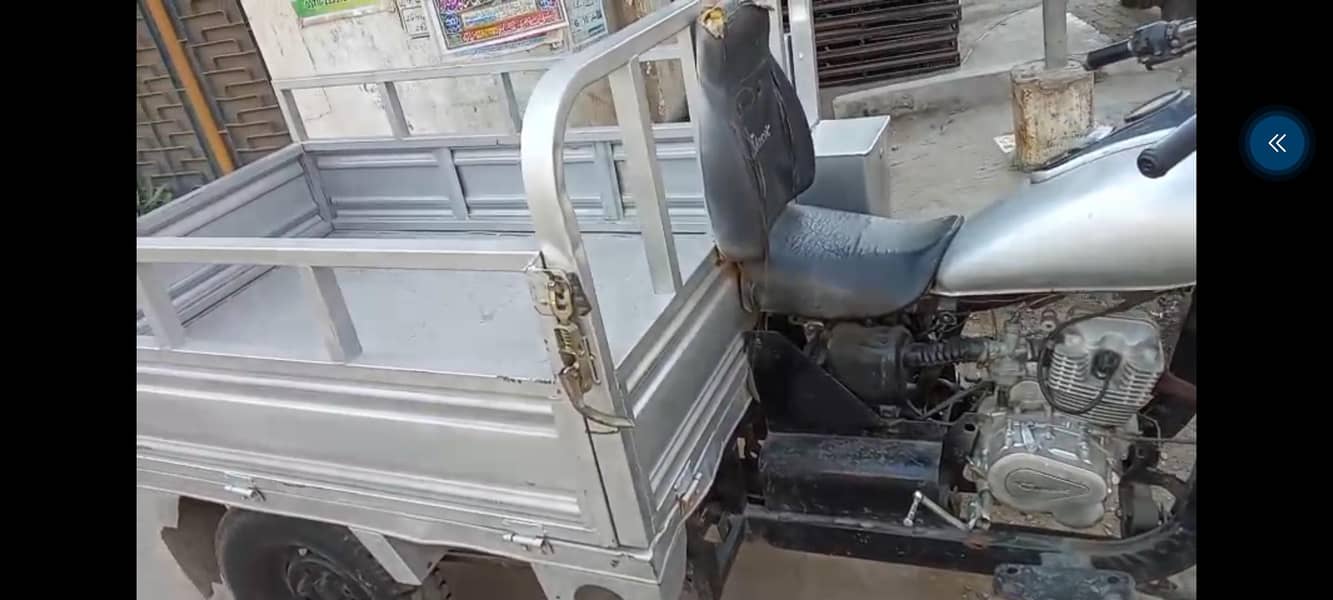 Classic Loader 150cc 6