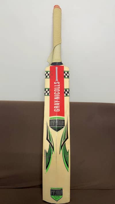 hard ball bat