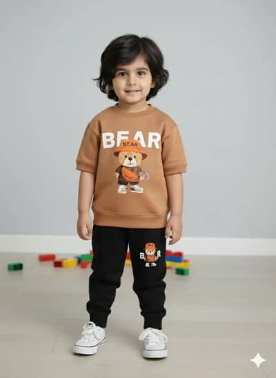 Kids clothing