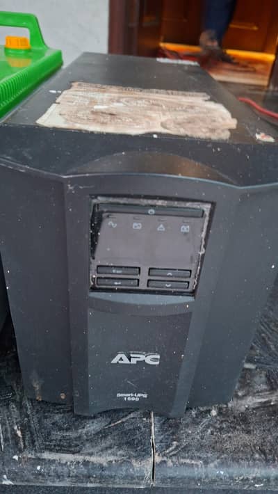 APC UPS branded