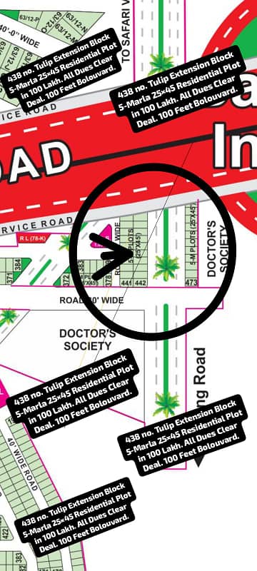 438 no. Tulip Extension Block 5-Marla (25 by 45) Residential Plot in 100 Lakh. All Dues Clear Deal , 100 Feet Bolouvard. Best Location For Constructing Your Dream House In Bahria Town Lahore.