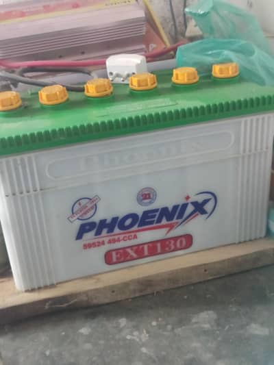 15 plet jis ko Cha heya is number py contact kry03446342476