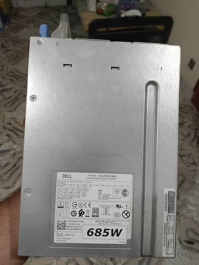 Power Supply for xeon CPU (0300/4149583)