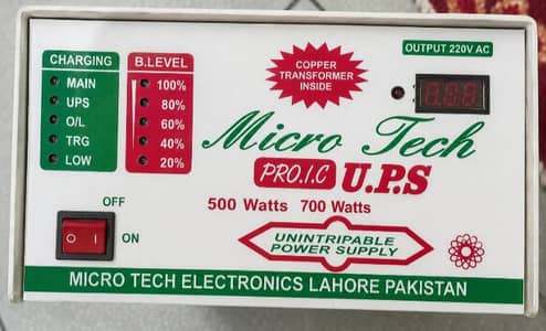 ups in perfect condition 500-700 watt