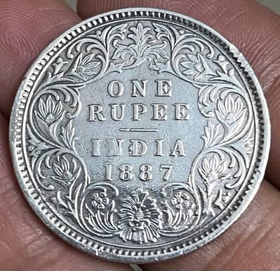 1887 Silver Coin
