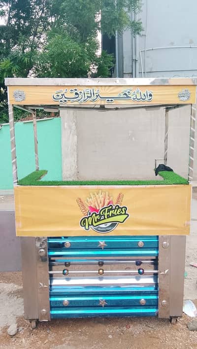 Chips counter for sale