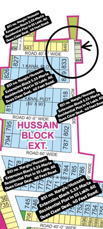 851 no. Nargis / Hussain Extension Block 5.33-Marla Residential Plot in 55 Lakh. All Dues Clear Deal, 40 Feet Road, Best Location For Constructing Your Dream House In Bahria Town Lahore.