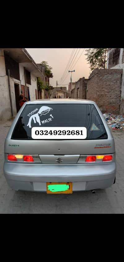 Cultus 2015/16 euro 03249292681 Betr thn Mehran Alto Coure Bleno