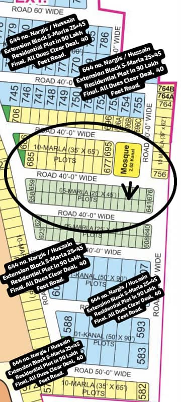 644 no. Nargis / Hussain Extension Block 5-Marla (25 by 45) Residential Plot in 90 Lakh Final. All Dues Clear Deal, 40 Fert Road. Best Location For Constructing Your Dream House In Bahria Town Lahore