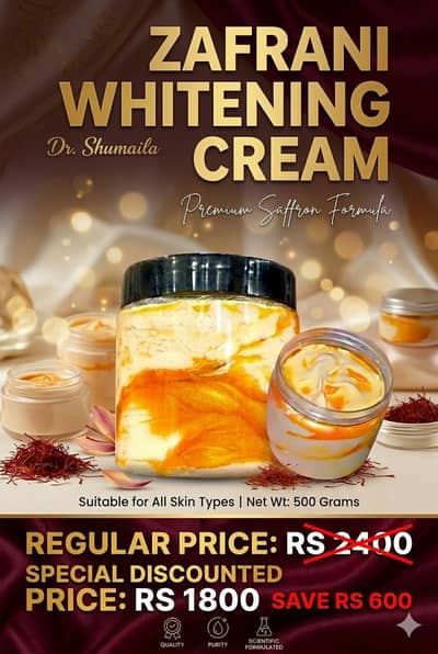 ZAFRANI WHITENING CREAM 500 grams