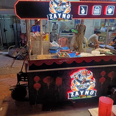 Fast Food And Chinese Cart