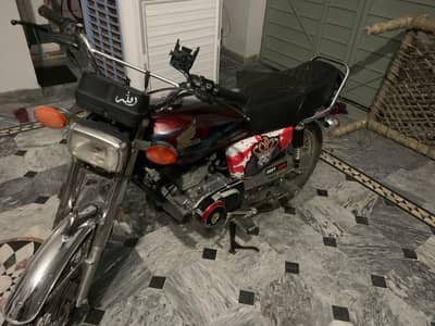 125 Bike For Sale