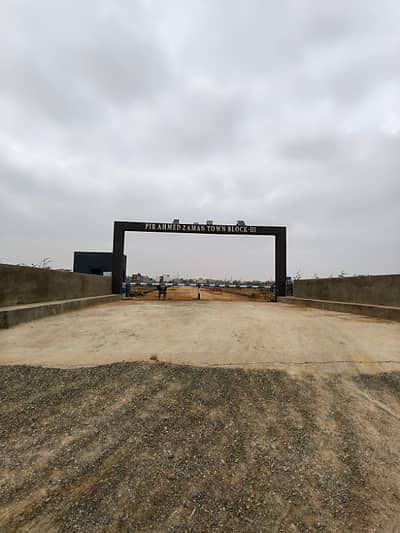 240 SQ YARD WEST OPEN PLOT ON 40 FT WIDE ROAD IN BLOCK 3 PIR AHMED ZAMAN TOWN