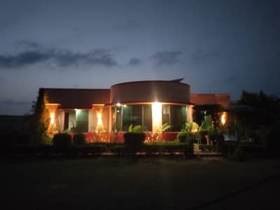 Palm Village Farm House Working Days Offer