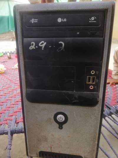 CPU for se