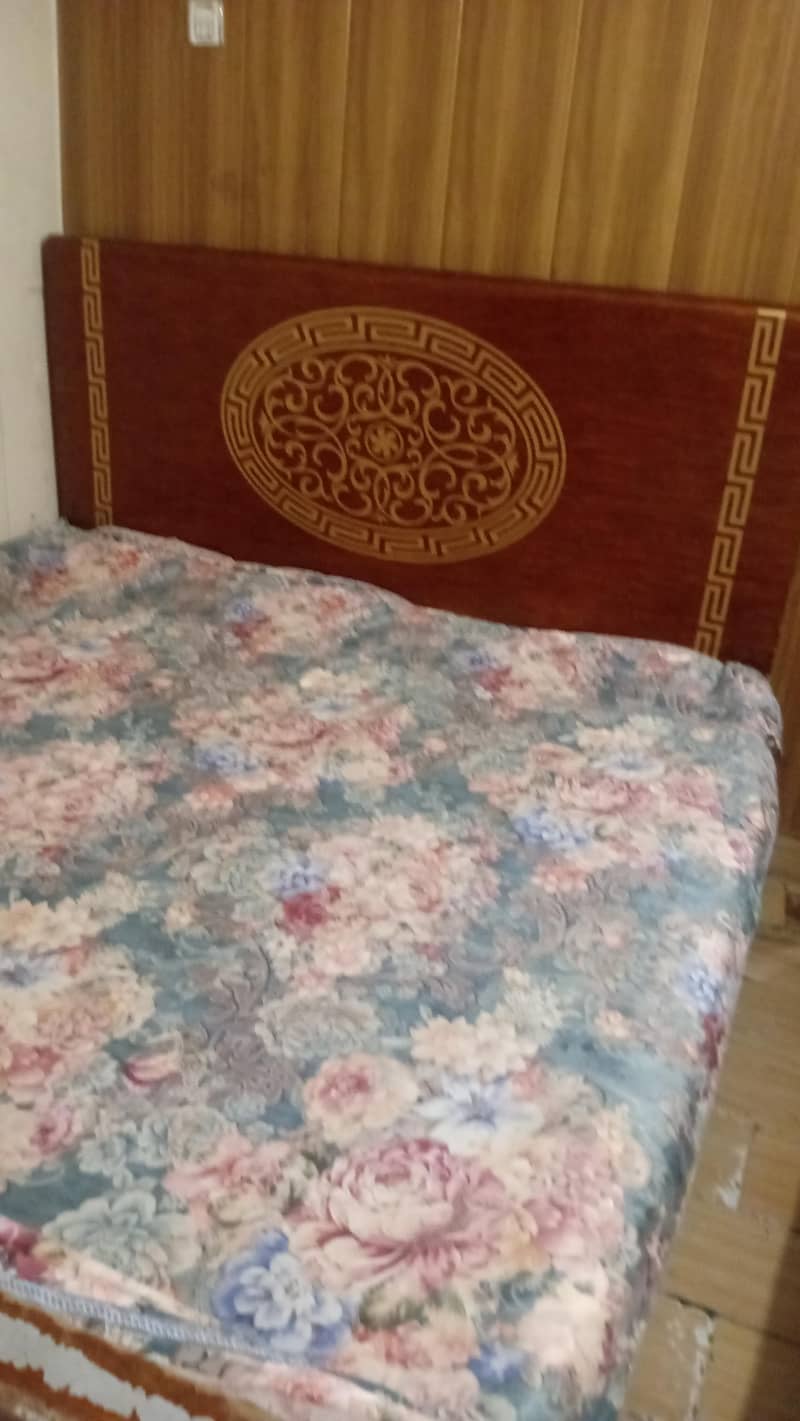 bed just 1