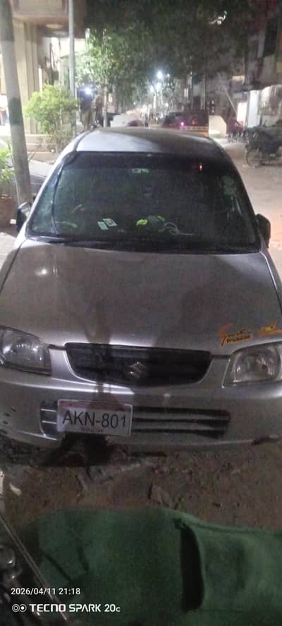 rental